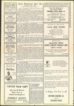 image of September 27, 1957 - number 51