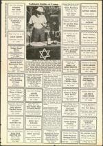 image of September 27, 1957 - number 52