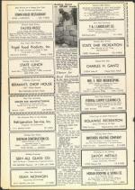 image of September 27, 1957 - number 69