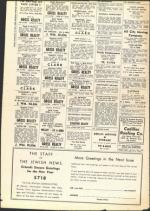 image of September 27, 1957 - number 84