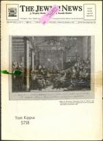 image of October 04, 1957 - number 1