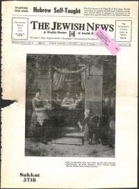 image of October 11, 1957 - number 1