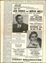 image of October 11, 1957 - number 7