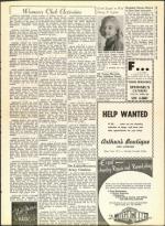 image of October 11, 1957 - number 17