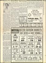 image of October 11, 1957 - number 21