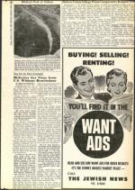 image of October 11, 1957 - number 38