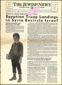 image of October 18, 1957 - number 1