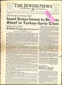 image of October 25, 1957 - number 1