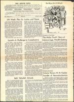 image of October 25, 1957 - number 4