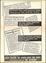 image of November 01, 1957 - number 12