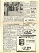 image of November 01, 1957 - number 17