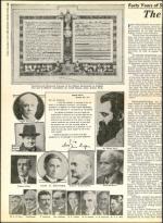 image of November 01, 1957 - number 24