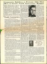 image of November 22, 1957 - number 2