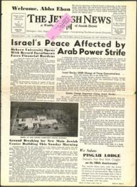 image of November 29, 1957 - number 1