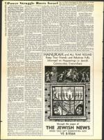 image of November 29, 1957 - number 22