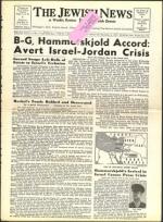 image of December 06, 1957 - number 1