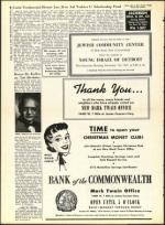 image of December 06, 1957 - number 10