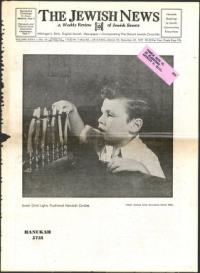 image of December 20, 1957 - number 1