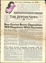 image of December 27, 1957 - number 1