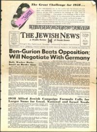 image of December 27, 1957 - number 1