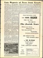 image of December 27, 1957 - number 21