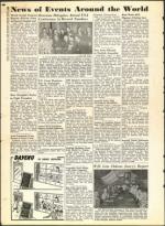 image of December 27, 1957 - number 22