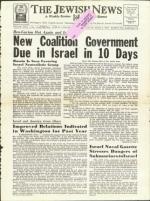 image of January 03, 1958 - number 1