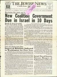 image of January 03, 1958 - number 1