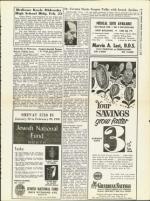 image of January 03, 1958 - number 7