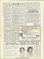 image of January 03, 1958 - number 8