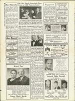 image of January 03, 1958 - number 16