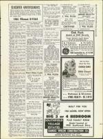 image of January 03, 1958 - number 19