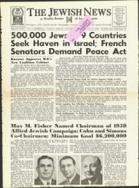 image of January 10, 1958 - number 1