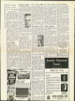 image of January 10, 1958 - number 6