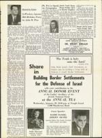 image of January 10, 1958 - number 13