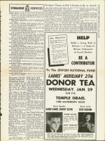 image of January 17, 1958 - number 9