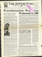 image of January 24, 1958 - number 1