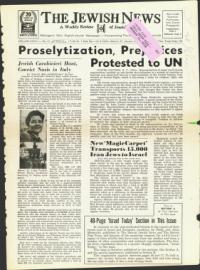 image of January 24, 1958 - number 1