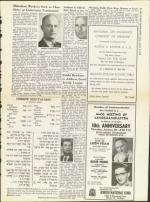 image of January 24, 1958 - number 7