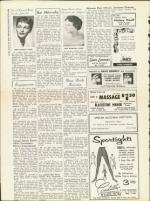 image of January 24, 1958 - number 14