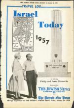 image of January 24, 1958 - number 17