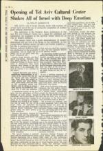 image of January 24, 1958 - number 20