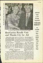 image of January 24, 1958 - number 23