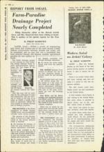 image of January 24, 1958 - number 32