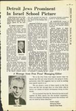 image of January 24, 1958 - number 33