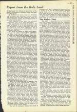 image of January 24, 1958 - number 43