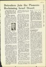 image of January 24, 1958 - number 47