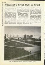 image of January 24, 1958 - number 58