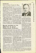 image of January 24, 1958 - number 61