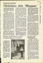 image of January 24, 1958 - number 63